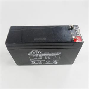 Uppladdningsbart batteri 12V/5Ah, 150x94x50 mm